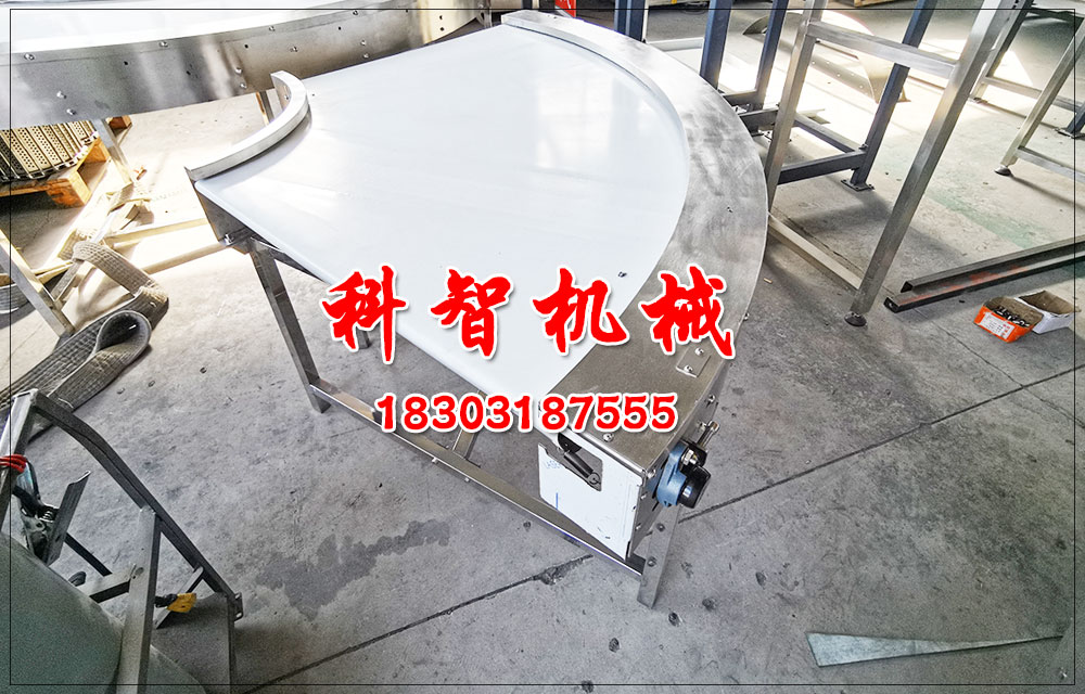 炸雞流水線皮帶轉彎機各項裝置 炸雞流水線皮帶轉彎機各項裝置